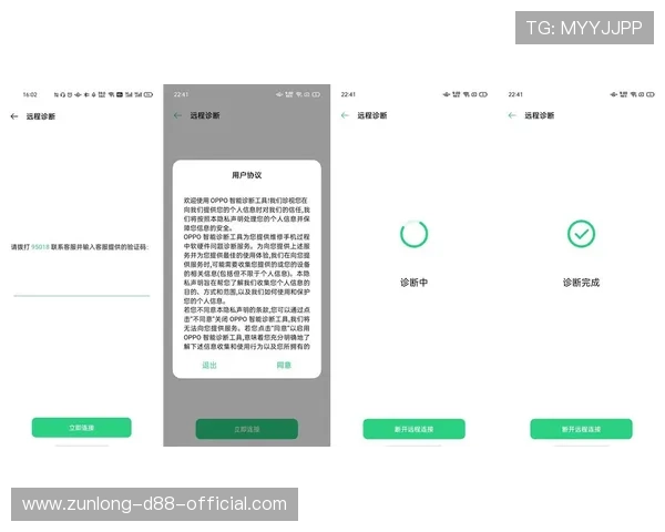 凯时线上手机版常见问题解答与客服支持，解决您的所有疑问
