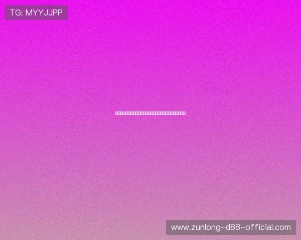凯时电竞如何打造专业电竞社区：互动交流与玩家成长平台建设